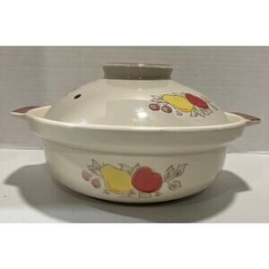 Myland Earthenware Casserole KP05 Sand Pot 10.5 x 4.75 Inch Vintage